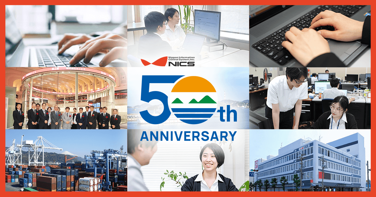 激レア創立50周年株式会社ヒューテックのリオン創立15周年エヌ．ケー商事