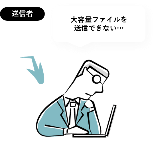 課題イラスト2